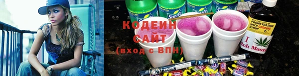 МДПВ Ростов