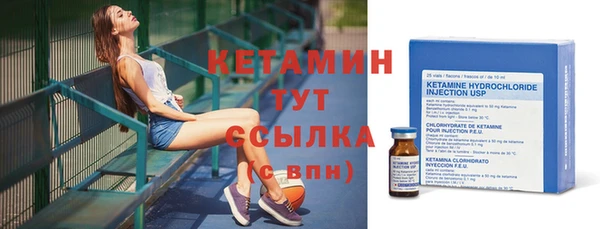 каннабис Рославль