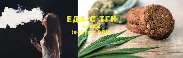 ПСИЛОЦИБИНОВЫЕ ГРИБЫ Абинск
