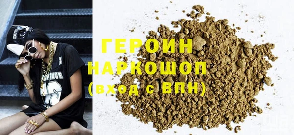 стаф Россошь