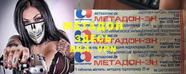 ПСИЛОЦИБИНОВЫЕ ГРИБЫ Абинск