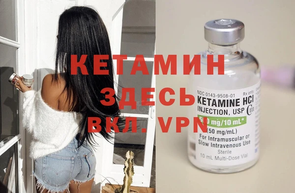 МДПВ Ростов