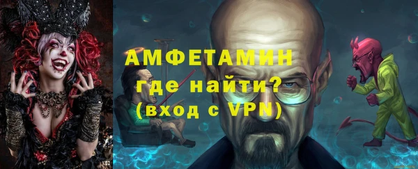 стаф Россошь