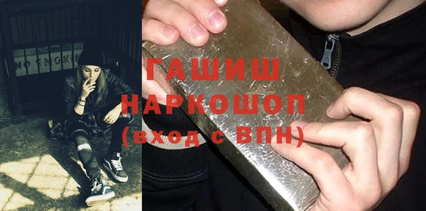 не бодяженный Алзамай