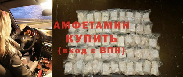ПСИЛОЦИБИНОВЫЕ ГРИБЫ Абинск