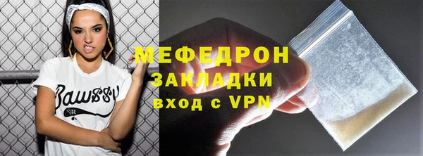 МДПВ Ростов