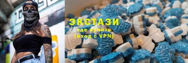 ПСИЛОЦИБИНОВЫЕ ГРИБЫ Абинск