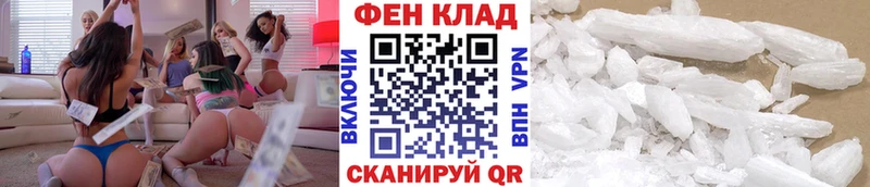 Метамфетамин мет  OMG   Касли  магазин  наркотиков 