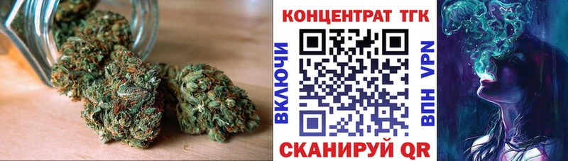Дистиллят ТГК жижа  нарко площадка официальный сайт  Касли 