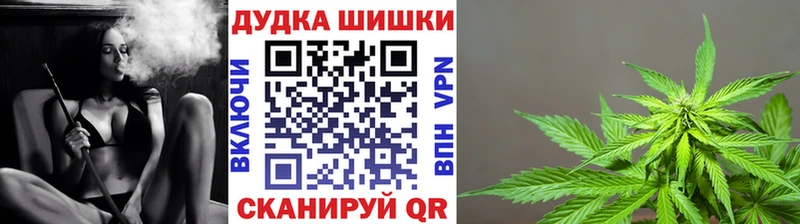 сайты даркнета формула  Касли  Конопля Amnesia 